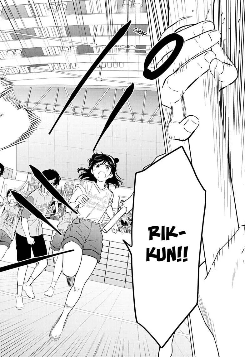 Aishiteru Game wo Owarasetai Chapter 56 102 a0c6aa4f9c50