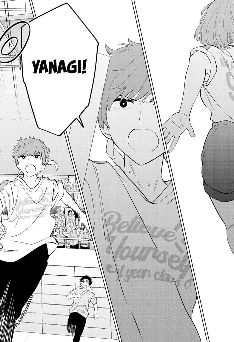 Aishiteru Game wo Owarasetai Chapter 56 106 c8f135442df4