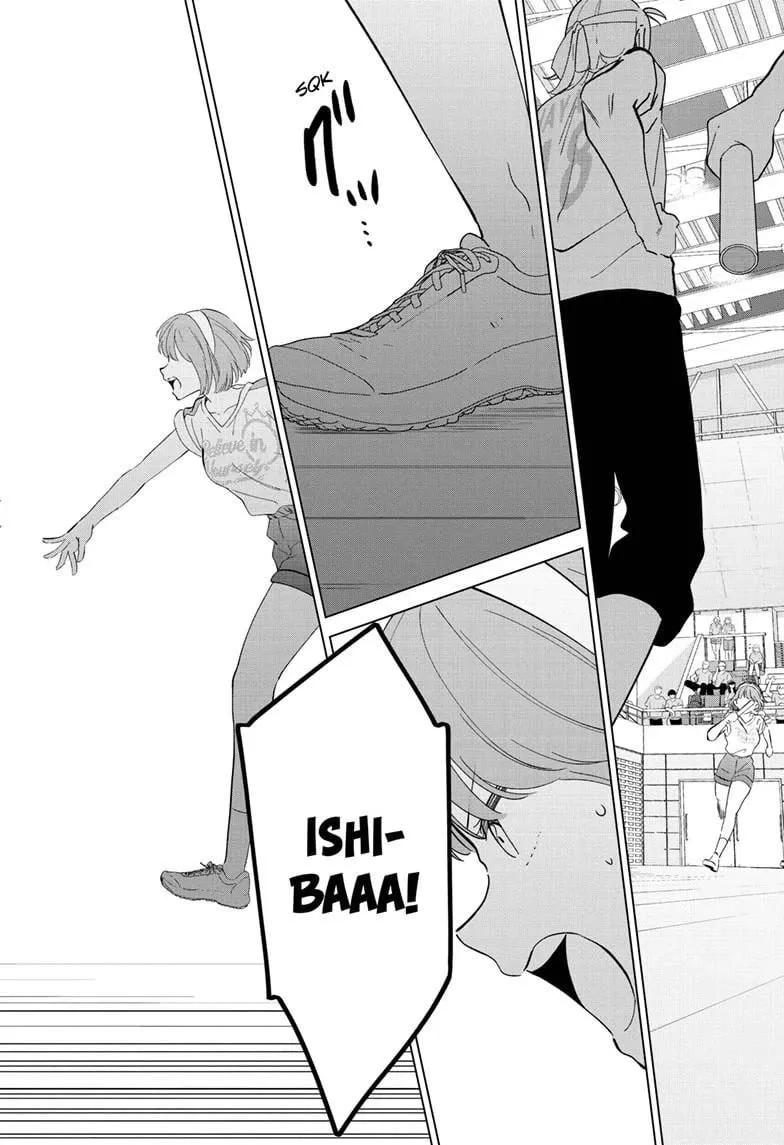 Aishiteru Game wo Owarasetai Chapter 56 110 dc6d4e308137