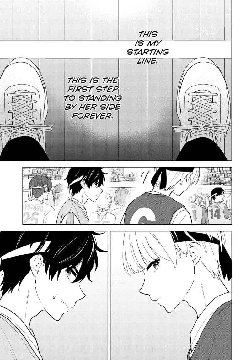 Aishiteru Game wo Owarasetai Chapter 57 93 81b5c845c205