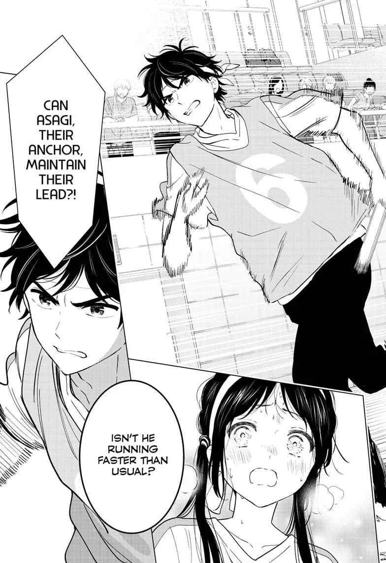 Aishiteru Game wo Owarasetai Chapter 57 105 bad253b2f9fc