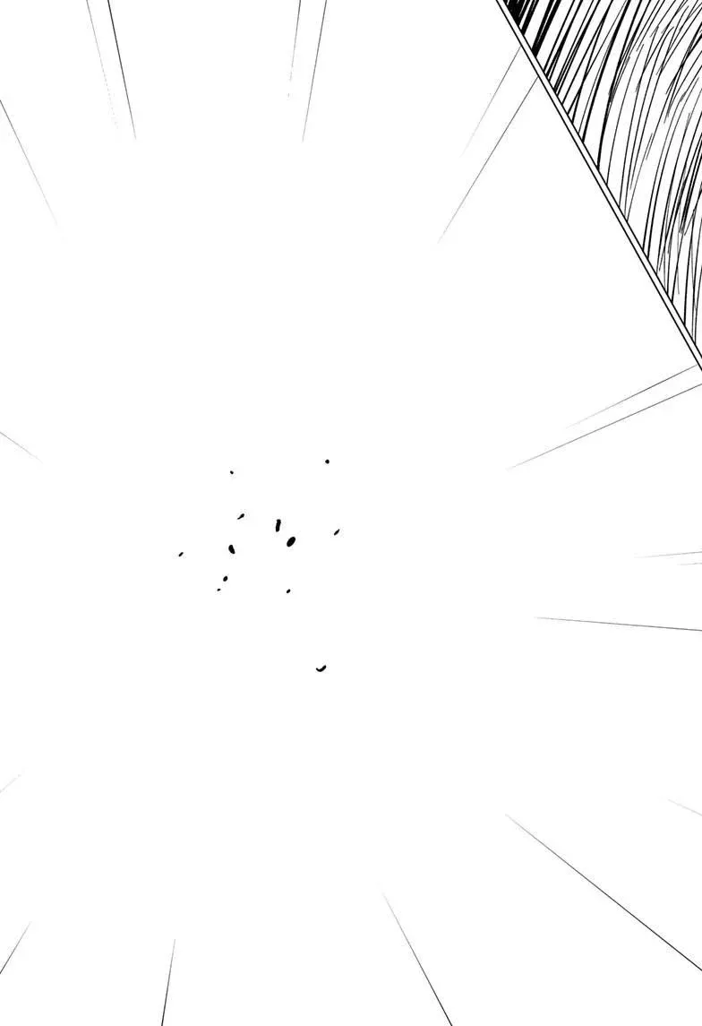Aishiteru Game wo Owarasetai Chapter 57 119 eb9901fa5e1e