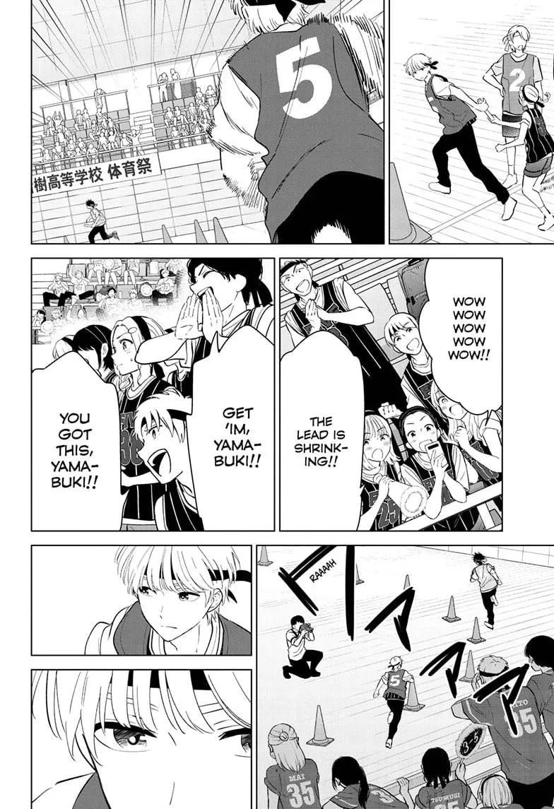 Aishiteru Game wo Owarasetai Chapter 57 106 fa5b79cbed84