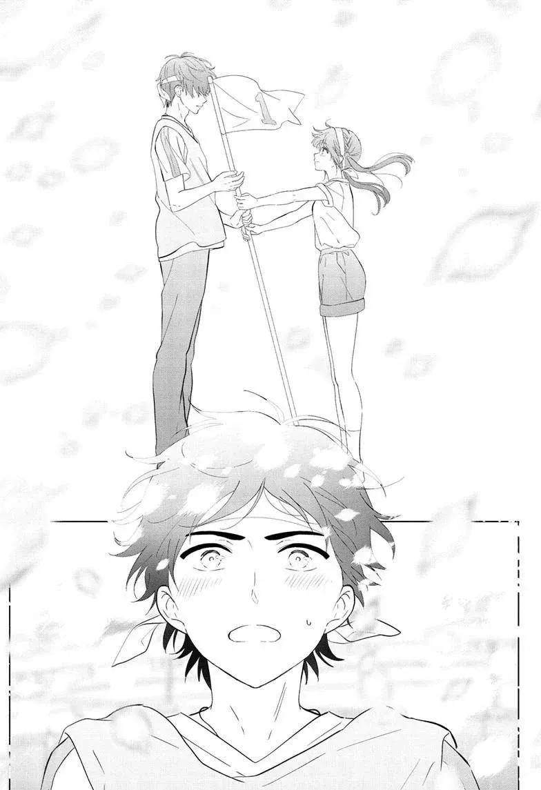Aishiteru Game wo Owarasetai Chapter 58 121 0bbd151df28a