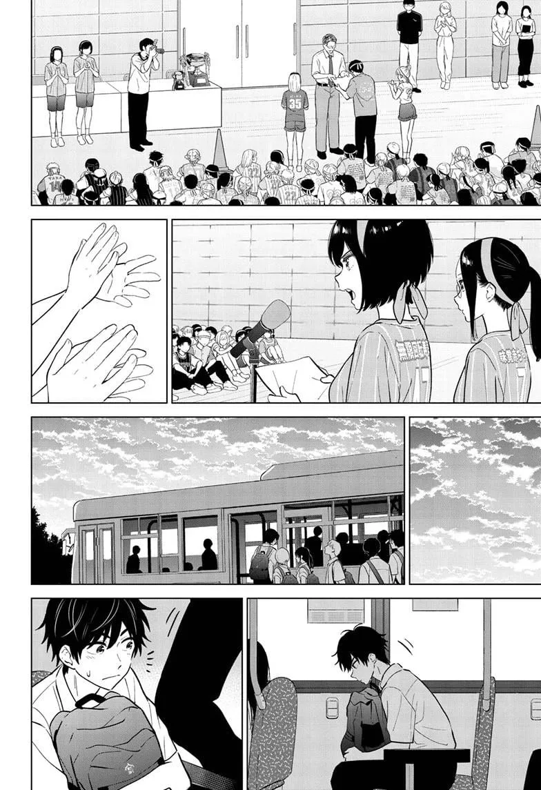 Aishiteru Game wo Owarasetai Chapter 58 130 2cf199c1749f