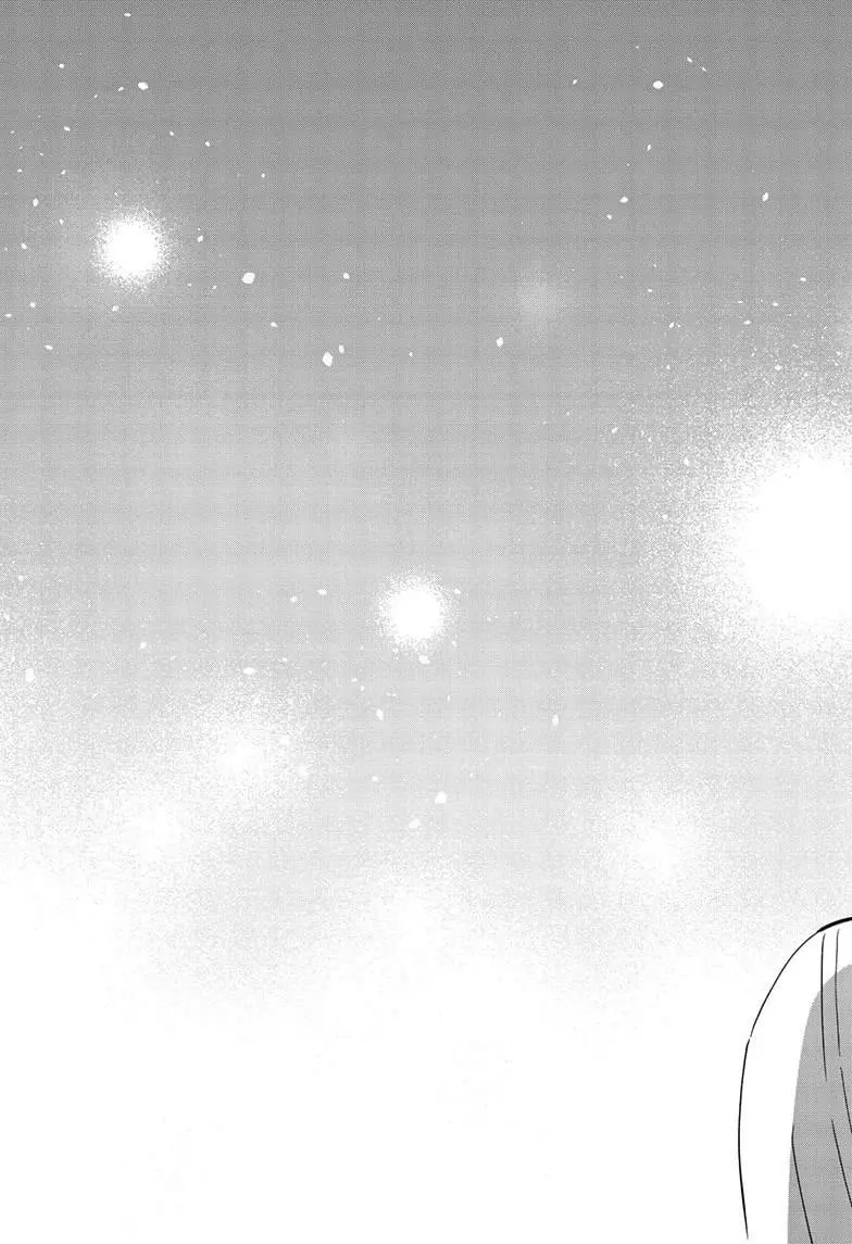 Aishiteru Game wo Owarasetai Chapter 58 147 2e10882bc7bd
