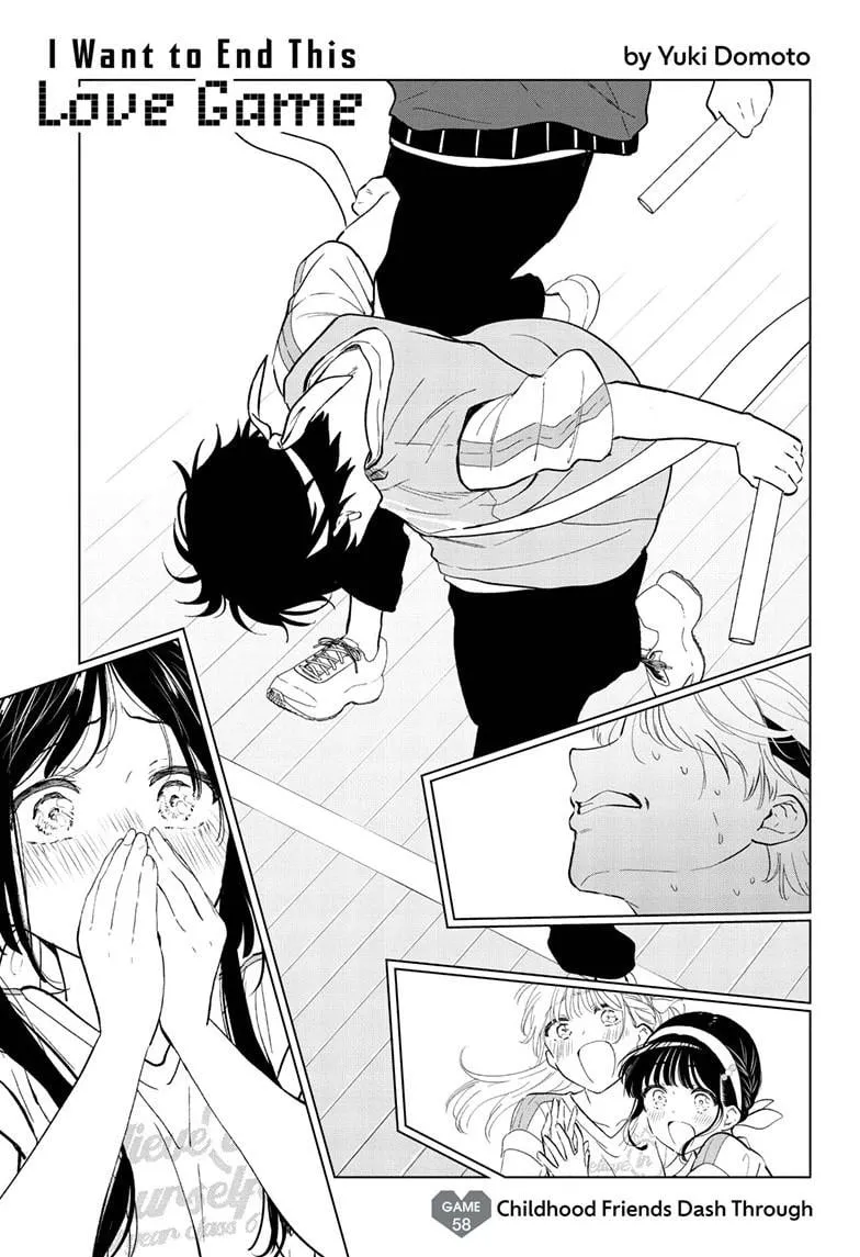 Aishiteru Game wo Owarasetai Chapter 58 113 70287d1001a1