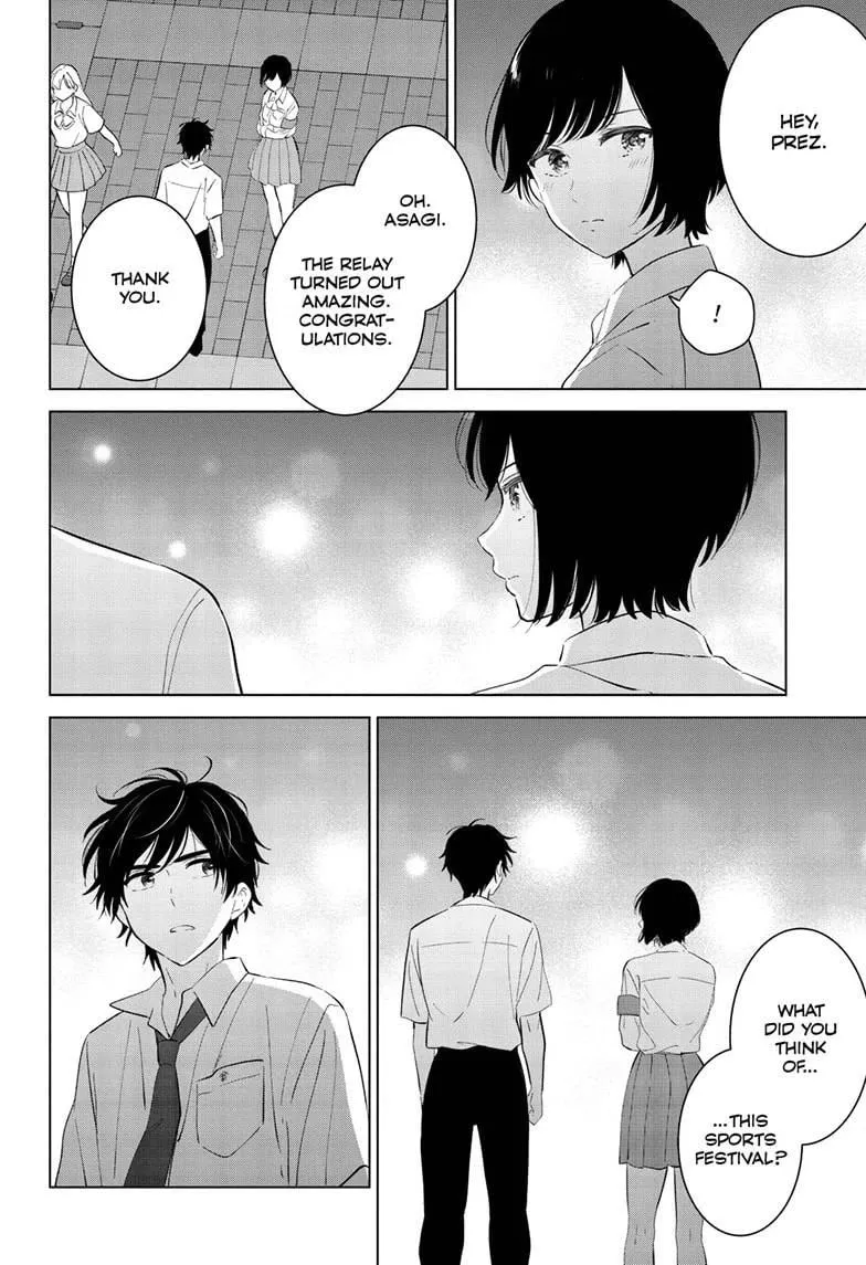 Aishiteru Game wo Owarasetai Chapter 58 142 8cbcfae484d0