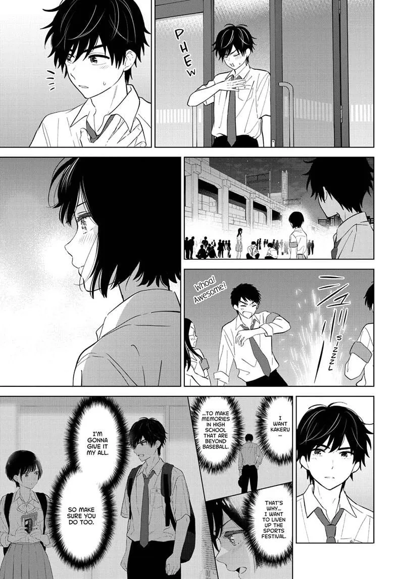Aishiteru Game wo Owarasetai Chapter 58 141 b9748c4b0789