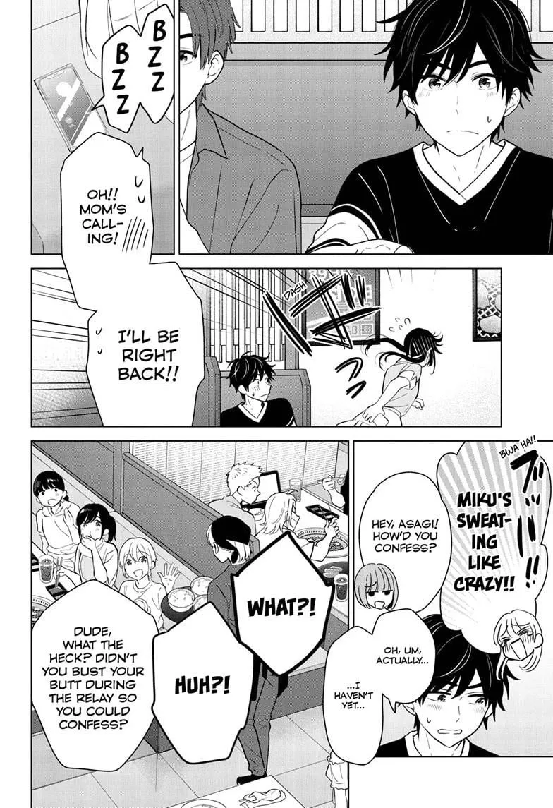 Aishiteru Game wo Owarasetai Chapter 59 90 322e637bbe66