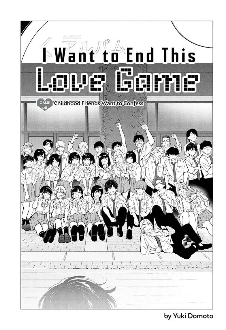 Aishiteru Game wo Owarasetai Chapter 59 81 333208e79d99