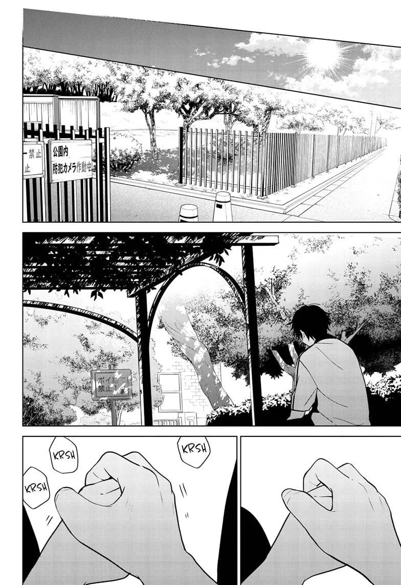 Aishiteru Game wo Owarasetai Chapter 59 102 3eb9764a1fbf