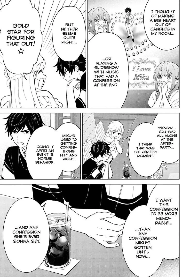 Aishiteru Game wo Owarasetai Chapter 59 83 82d89d93ee3b