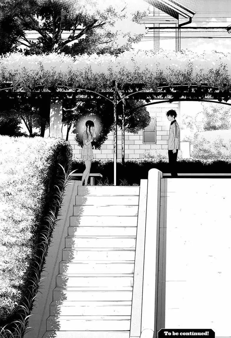 Aishiteru Game wo Owarasetai Chapter 59 104 bc1b2600508c