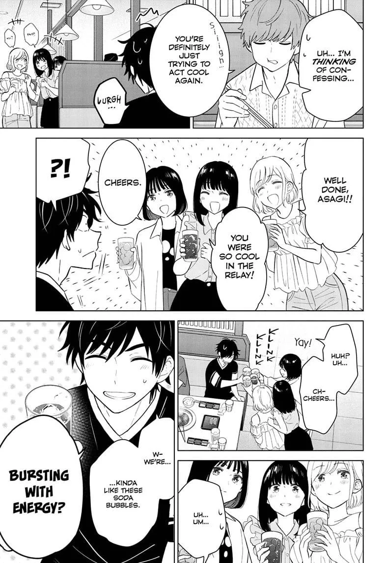 Aishiteru Game wo Owarasetai Chapter 59 91 c822ce6fe977