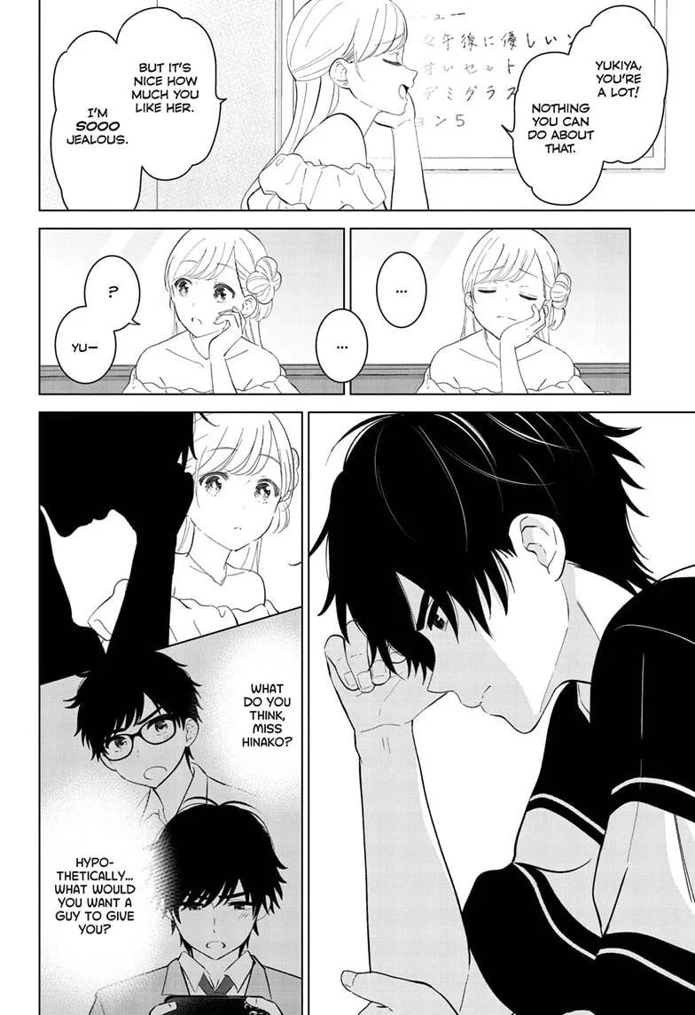 Aishiteru Game wo Owarasetai Chapter 59 84 ca7187165431