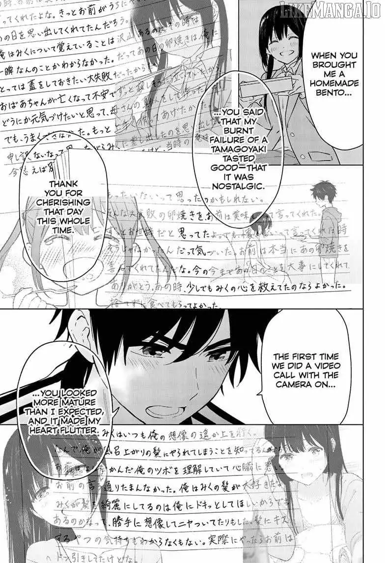Aishiteru Game wo Owarasetai Chapter 60 146 080bb41c4fec