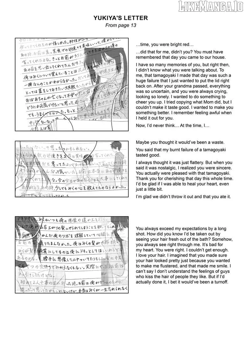 Aishiteru Game wo Owarasetai Chapter 60 171 866c75ab00c5