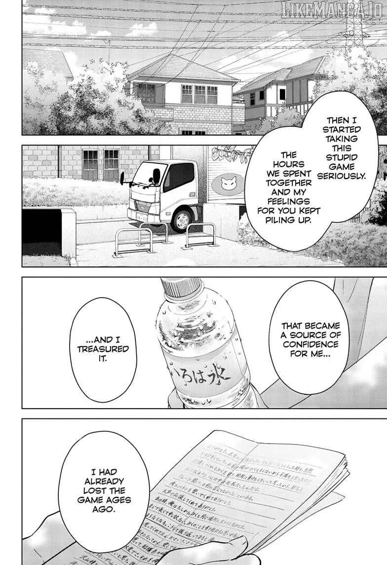 Aishiteru Game wo Owarasetai Chapter 60 153 8a759ea48fa3