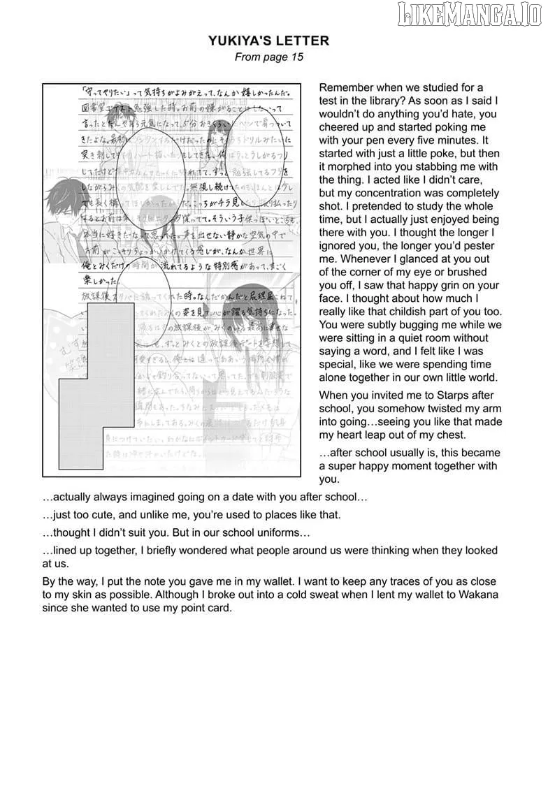 Aishiteru Game wo Owarasetai Chapter 60 173 a561ff818c4a