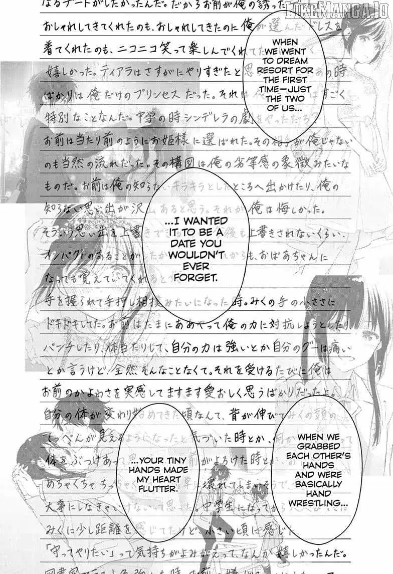 Aishiteru Game wo Owarasetai Chapter 60 147 af750d5d8344