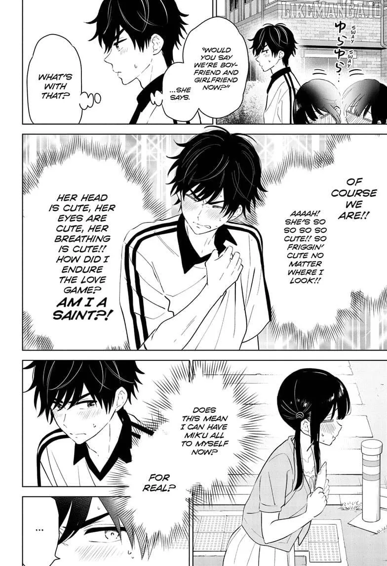 Aishiteru Game wo Owarasetai Chapter 61 82 6408a3e7d82a