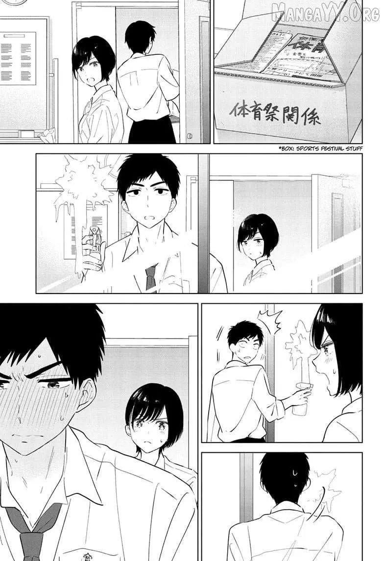Aishiteru Game wo Owarasetai Chapter 62 84 2b4a10741b9b