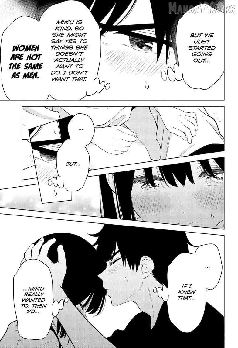 Aishiteru Game wo Owarasetai Chapter 62 98 6cf497d63d7e