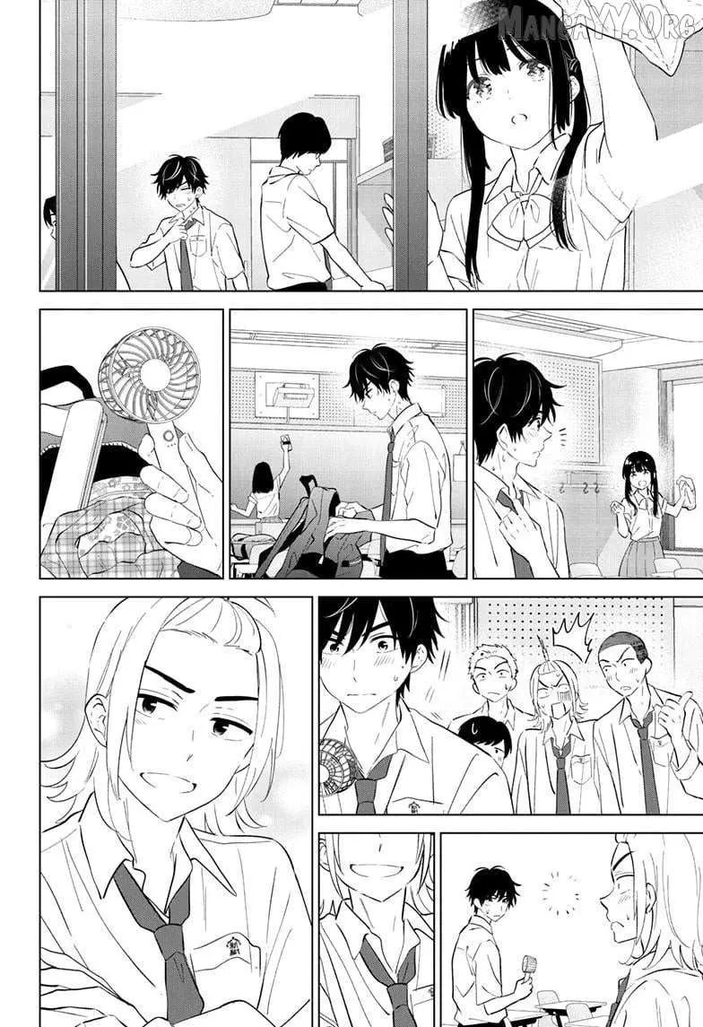 Aishiteru Game wo Owarasetai Chapter 62 85 9b3a7d85d248