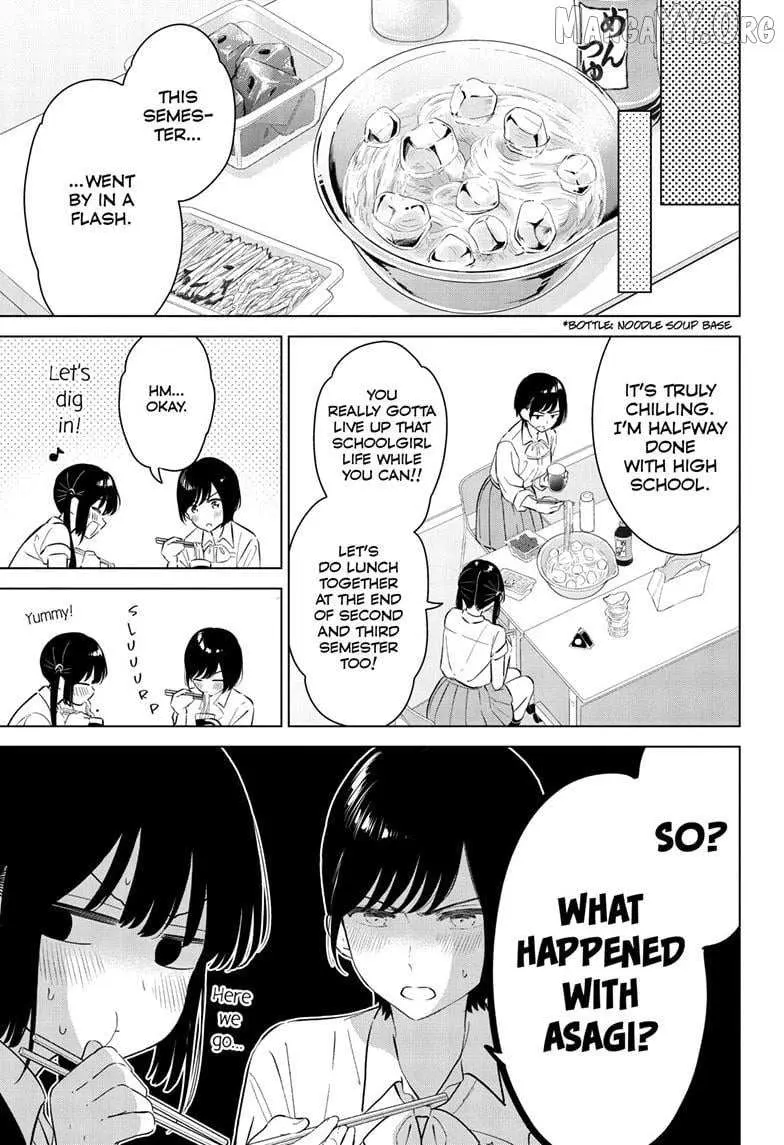 Aishiteru Game wo Owarasetai Chapter 62 88 aae985669cb6