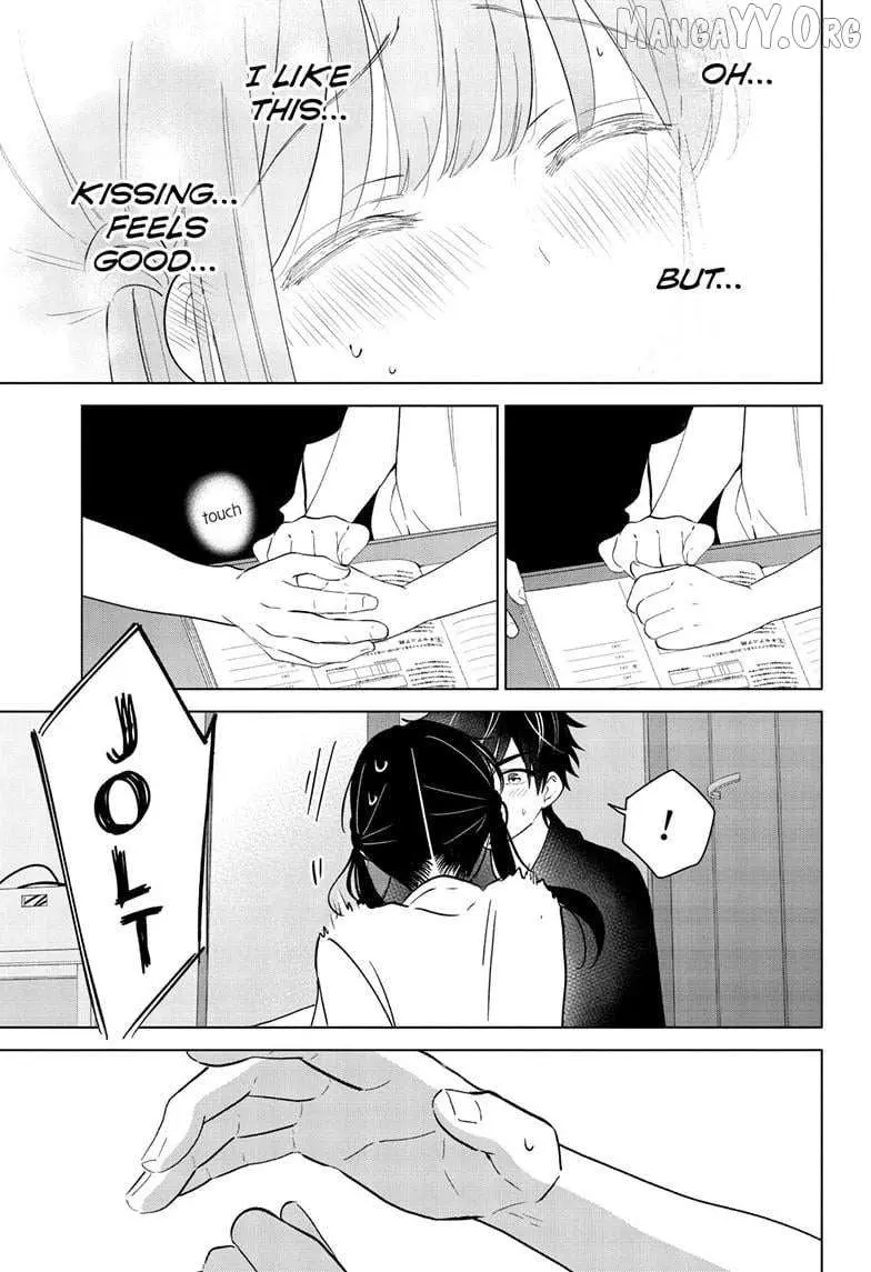 Aishiteru Game wo Owarasetai Chapter 62 96 bec2cf05fc8a