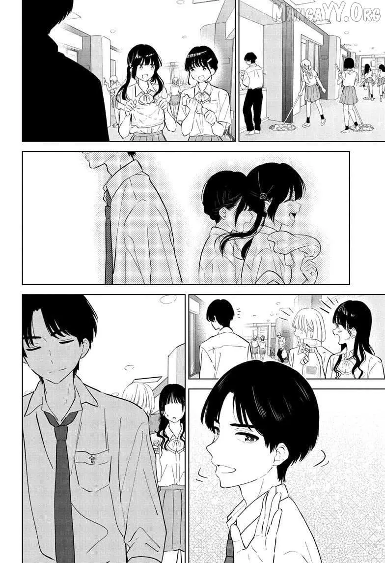 Aishiteru Game wo Owarasetai Chapter 62 83 e9947aaef2c6