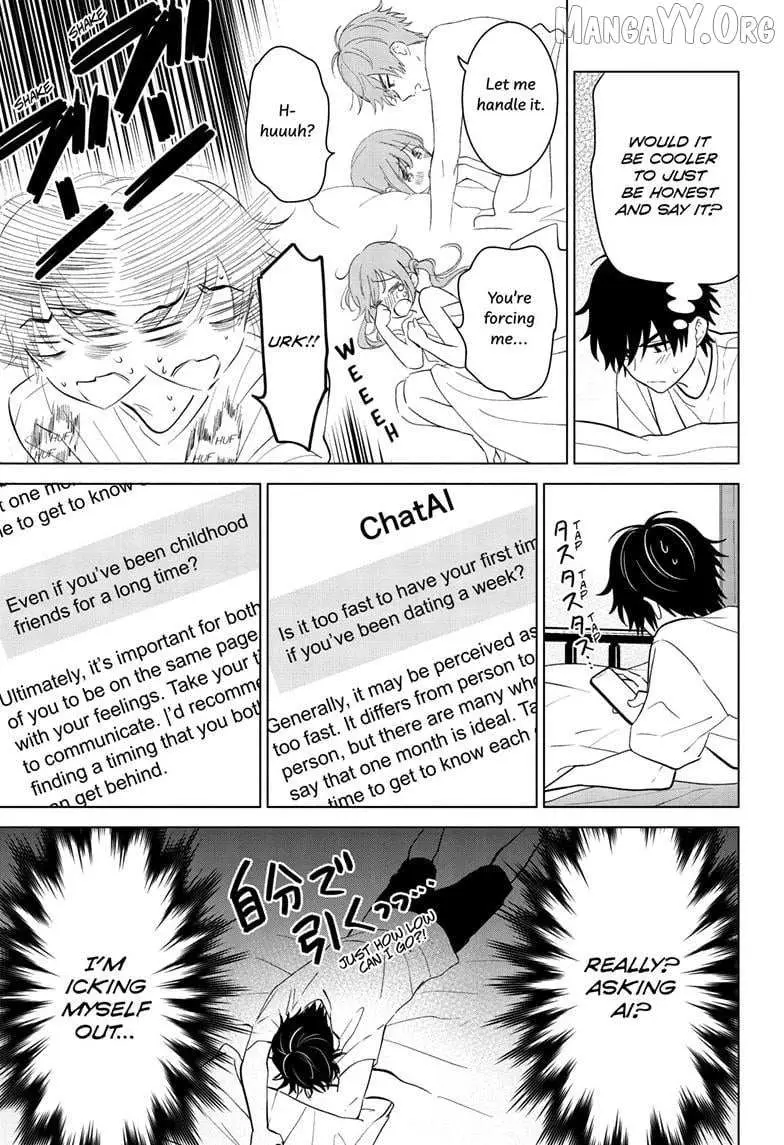 Aishiteru Game wo Owarasetai Chapter 63 87 0cac04fcd039