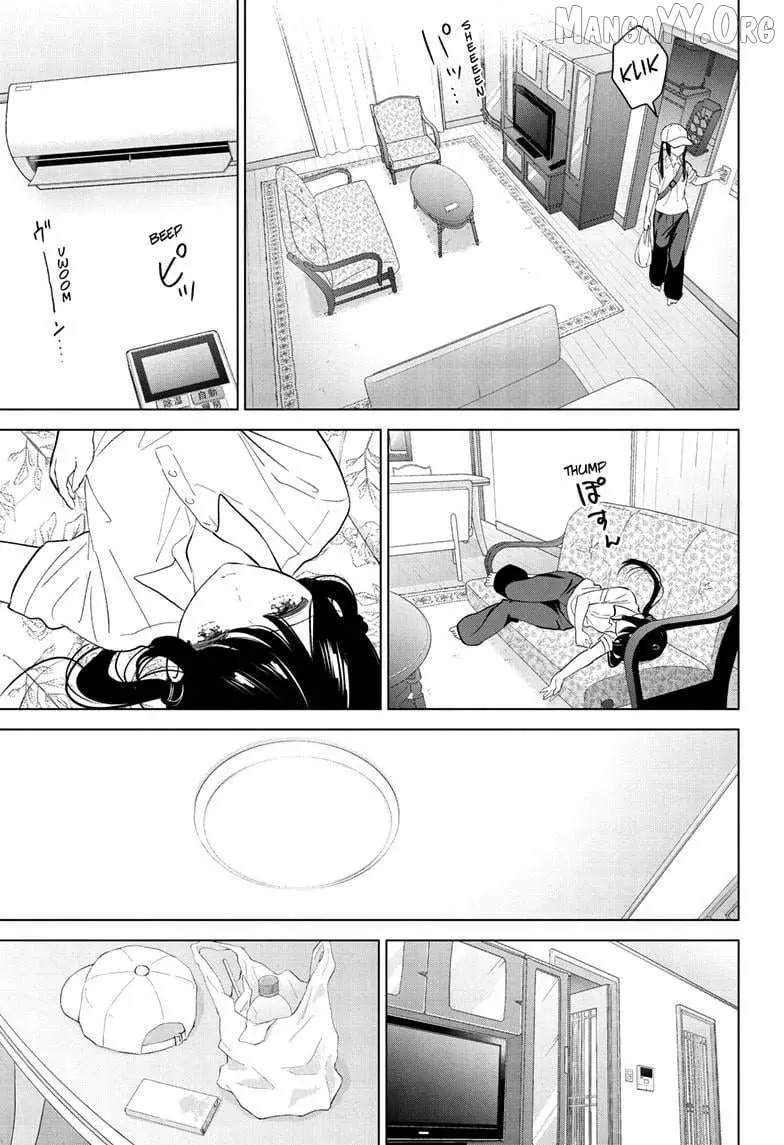 Aishiteru Game wo Owarasetai Chapter 63 99 6dd630baa850