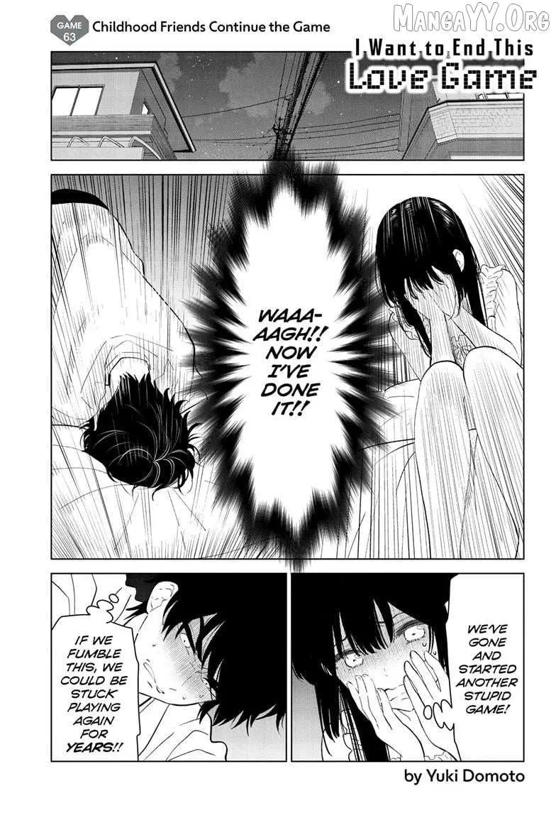 Aishiteru Game wo Owarasetai Chapter 63 85 9e0943b34761