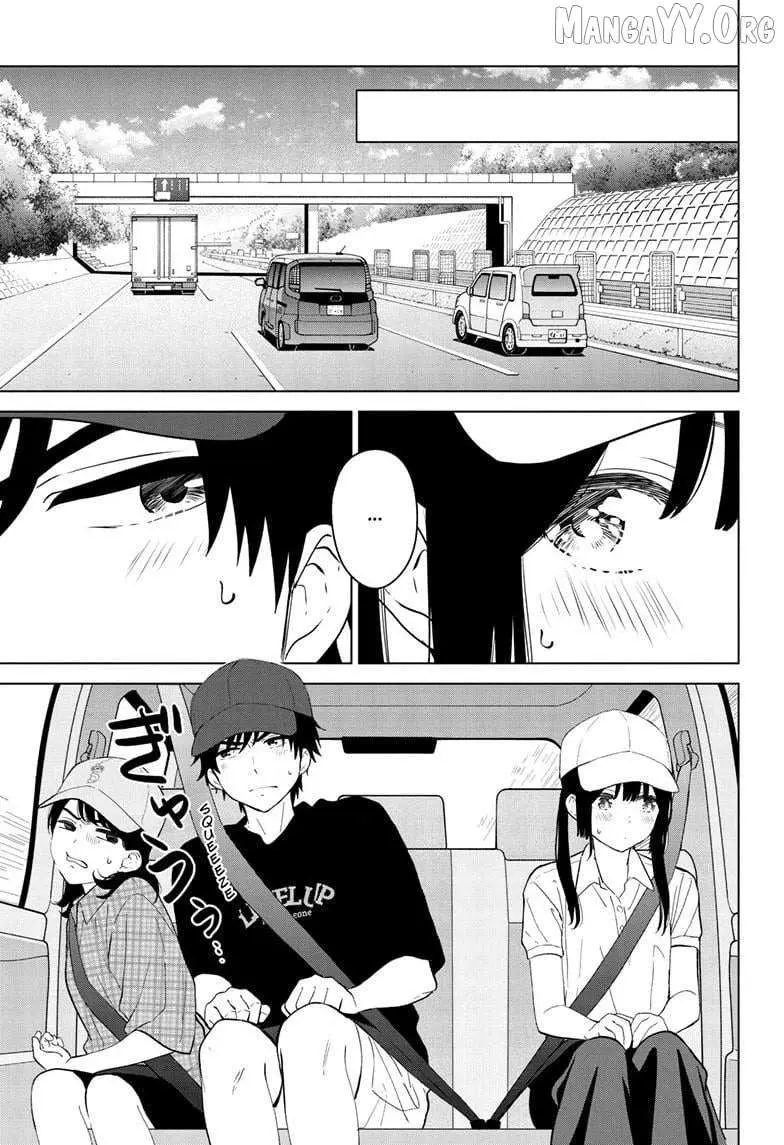 Aishiteru Game wo Owarasetai Chapter 63 91 d9c63f5fa099
