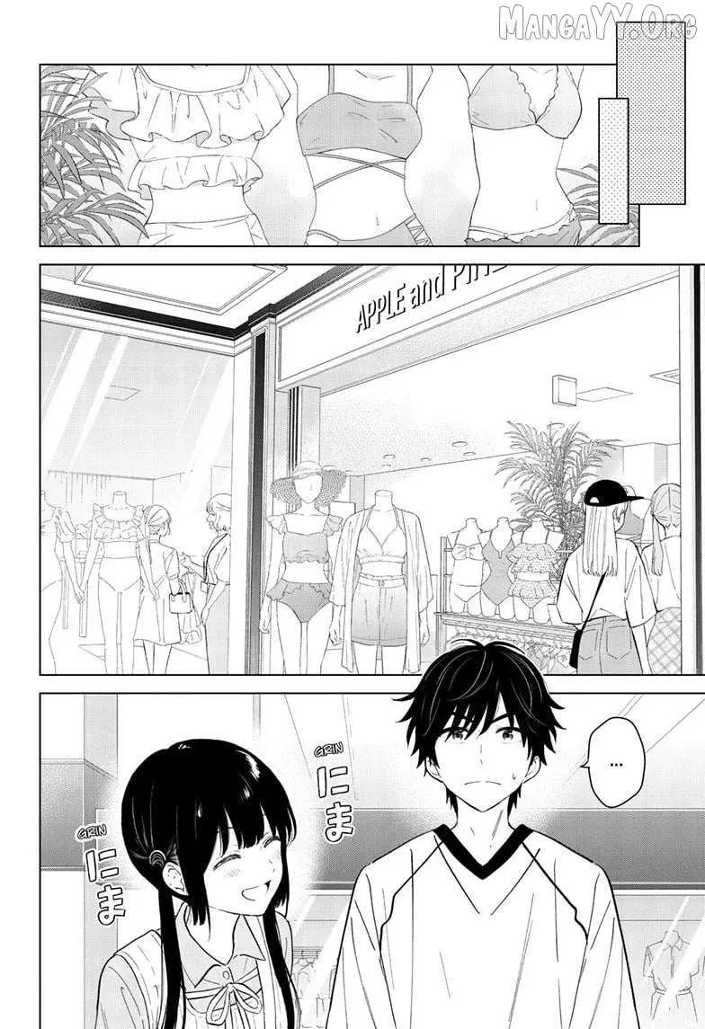 Aishiteru Game wo Owarasetai Chapter 64 84 4a1577b04ef8