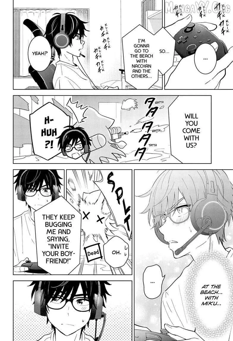 Aishiteru Game wo Owarasetai Chapter 64 82 ba226c8840a5