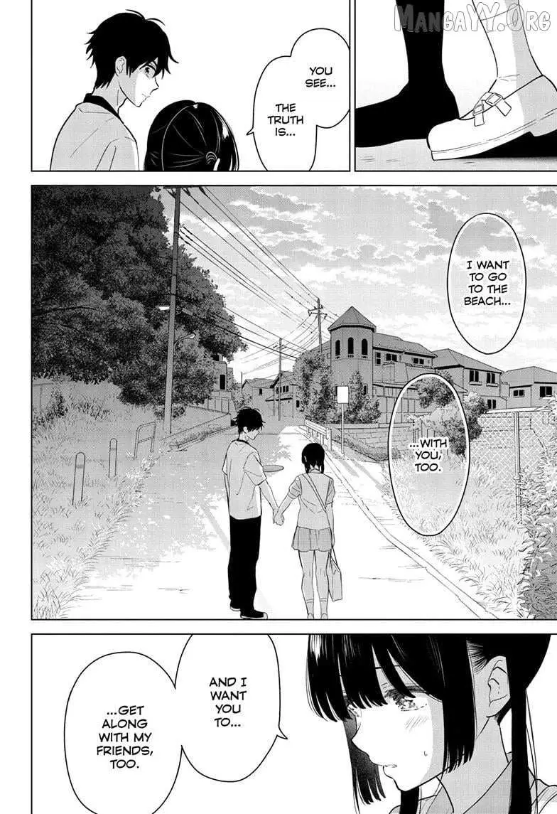Aishiteru Game wo Owarasetai Chapter 64 102 c7ad12061860