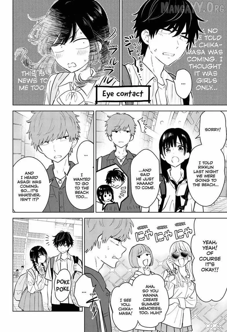 Aishiteru Game wo Owarasetai Chapter 65 64 c1b3dd11a3af