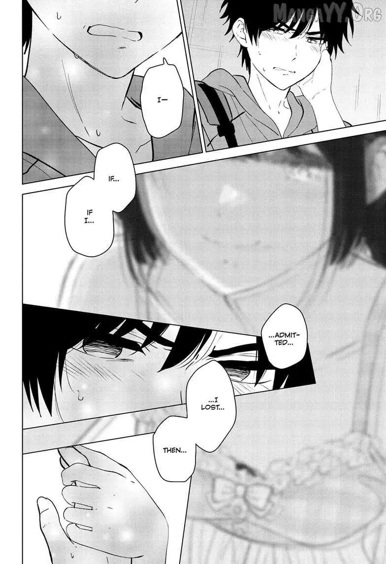 Aishiteru Game wo Owarasetai Chapter 66 76 6bcd9c6d49f6