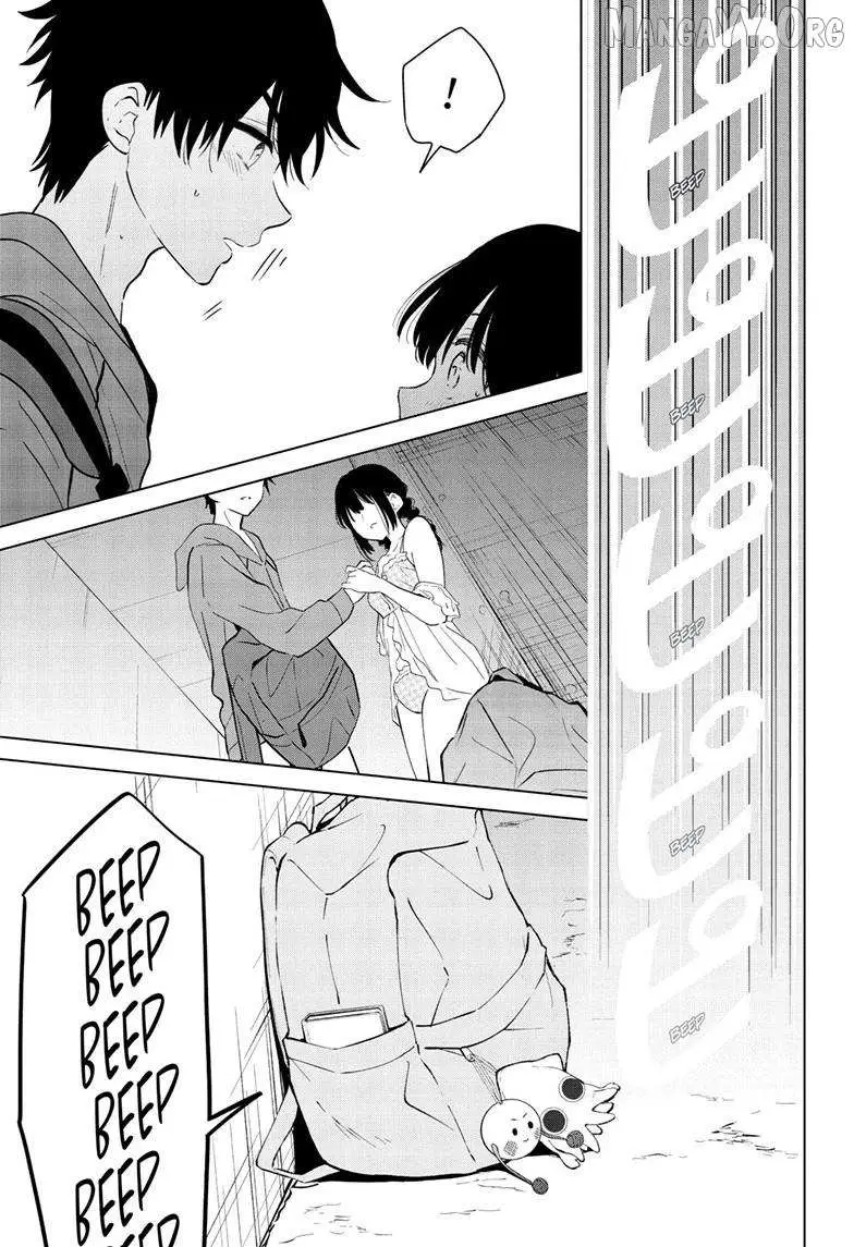 Aishiteru Game wo Owarasetai Chapter 66 77 720e503ec6fe