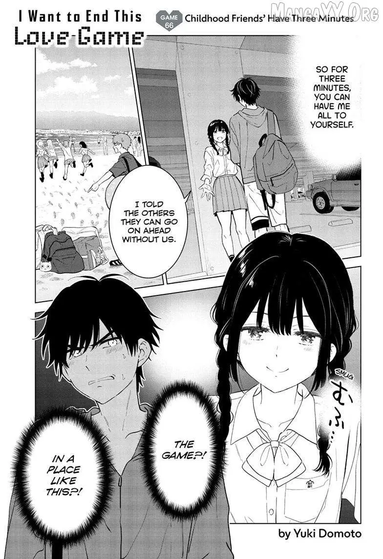 Aishiteru Game wo Owarasetai Chapter 66 61 d27bb25a0a28