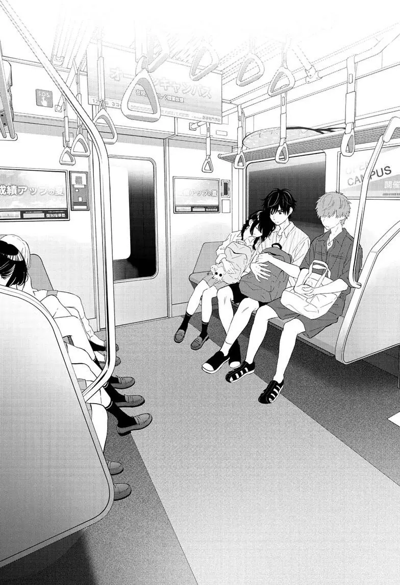 Aishiteru Game wo Owarasetai Chapter 67 133 1fed73fcb216