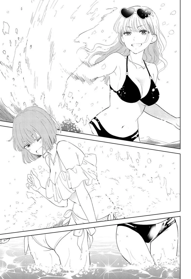 Aishiteru Game wo Owarasetai Chapter 67 105 31db18b09c8b