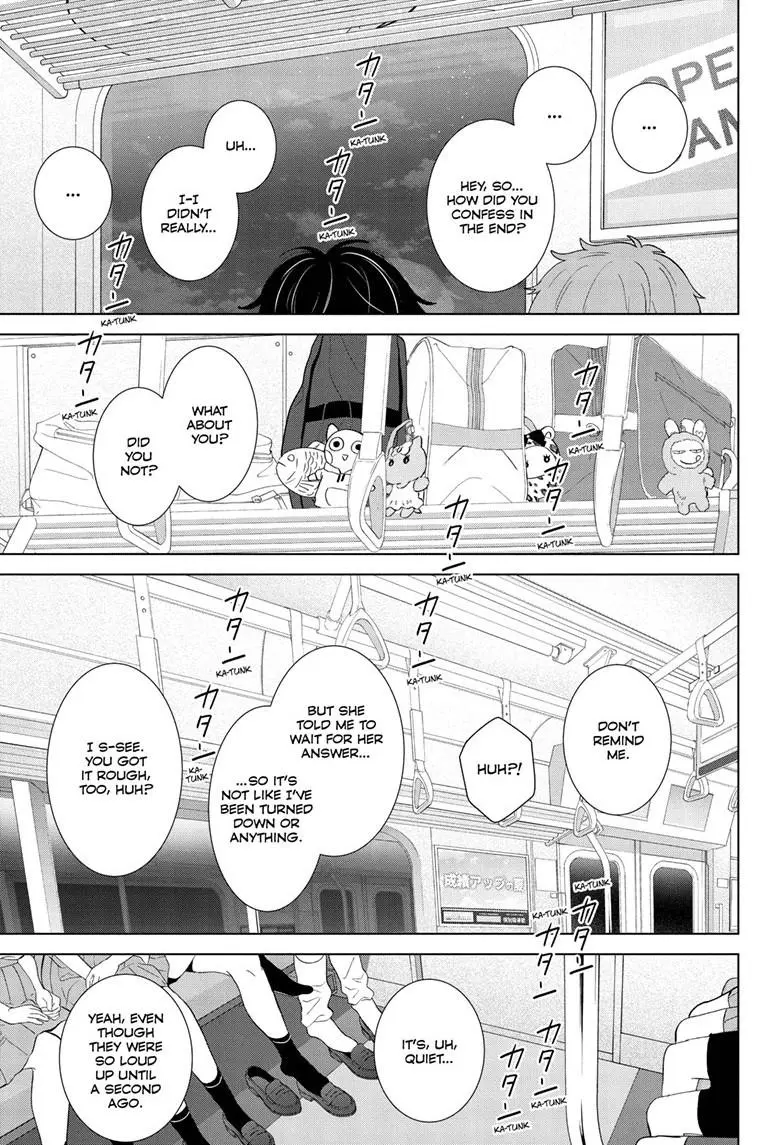 Aishiteru Game wo Owarasetai Chapter 67 127 8681252d9a8a
