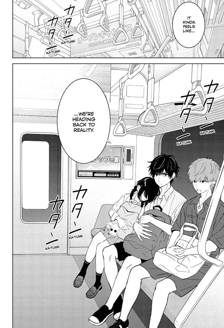 Aishiteru Game wo Owarasetai Chapter 67 128 9adb53987777