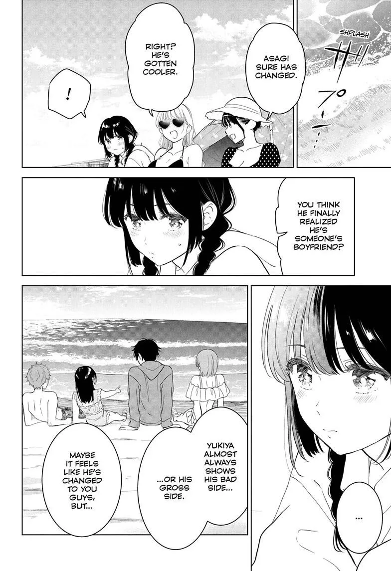 Aishiteru Game wo Owarasetai Chapter 67 120 d3b43c876a63
