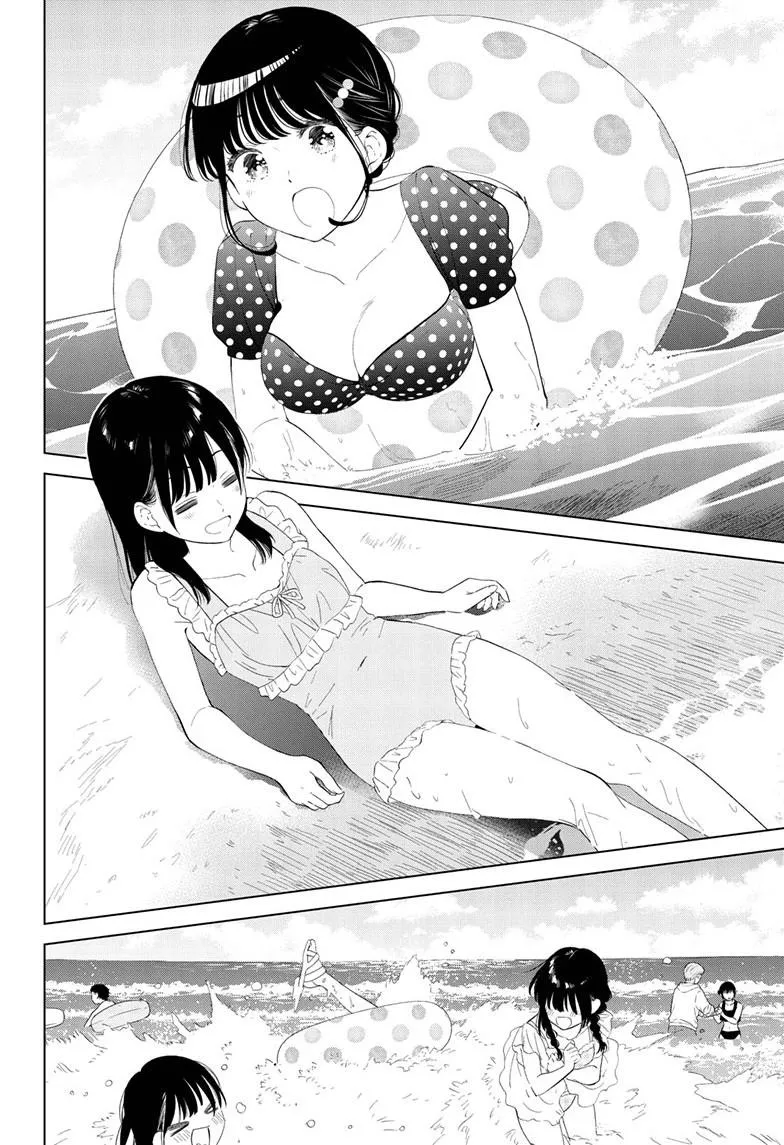 Aishiteru Game wo Owarasetai Chapter 67 106 d8f8b766bc19