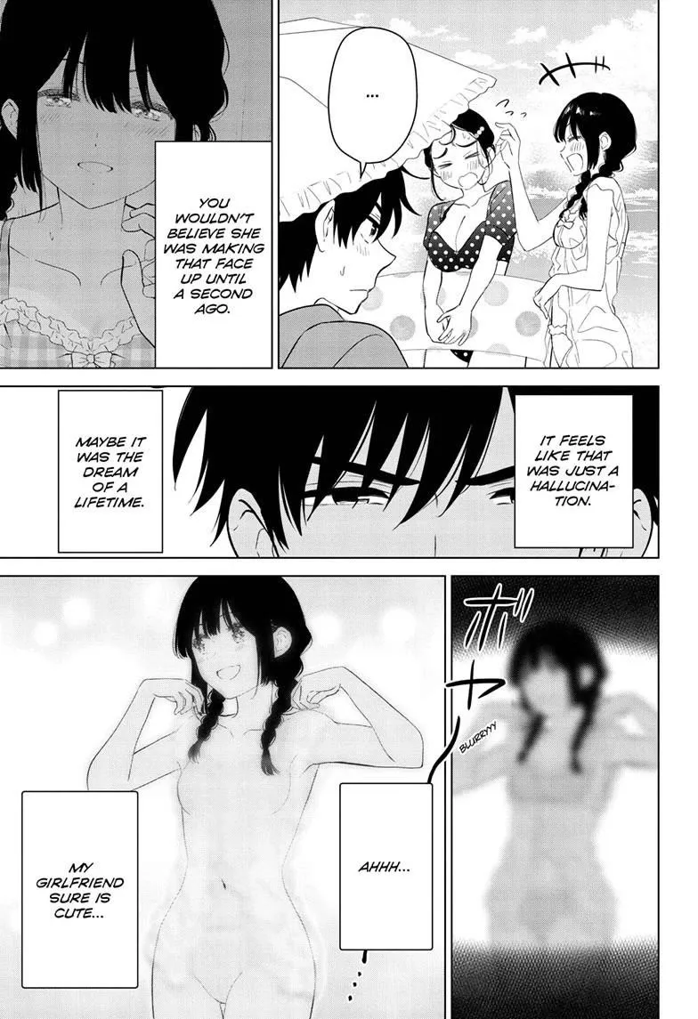 Aishiteru Game wo Owarasetai Chapter 67 109 f1a1f8e5c107